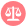 斐济公证认证